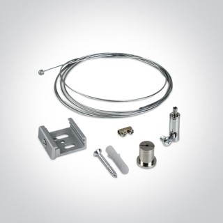 41026R/W KIT SUSPENSION ADJUSTABLE 2m FILS