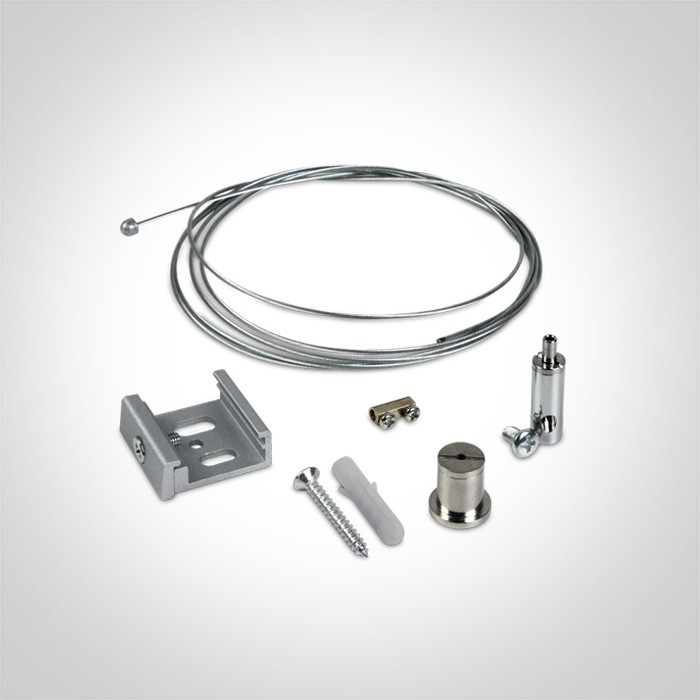 41026R/W KIT SUSPENSION ADJUSTABLE 2m FILS