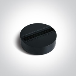 ADAPTATEUR BASE NOIRE POUR MONTAGE EN SAILLIE