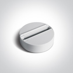 ADAPTATEUR BASE BLANCHE POUR MONTAGE EN SAILLIE