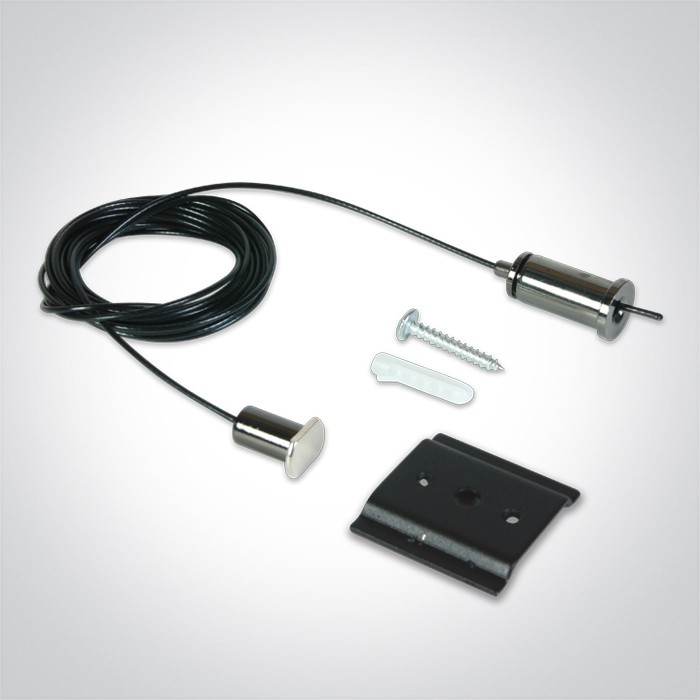 42026 KIT DE SUSPENSION NOIR 3m POUR 42001/42002/42003