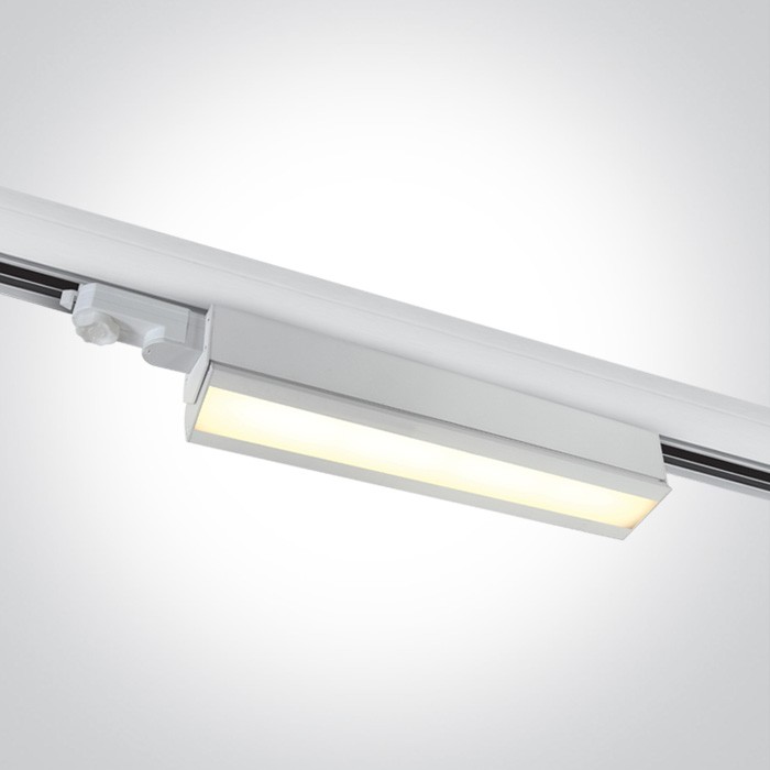 65026T/W/V BLANC 40W CCTV TRACK LIGHT ADJUSTABLE 230V