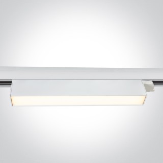 65028AT/W/V BLANC 24W CCTV LINEAR TRACK LIGHT 230V IP20