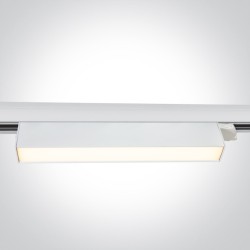 LINÉAIRE SUR RAIL 230Vac BLANC 24W CCTV IP20
