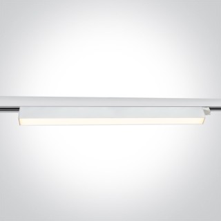 65028CT/W/V BLANC 48W CCTV LINEAR TRACK LIGHT 230V IP20