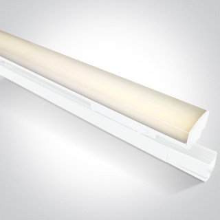 65664AT/W/V BLANC 30W CCTV TRACK LIGHT 230V