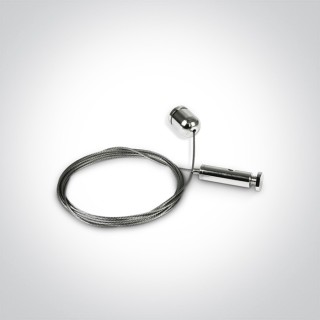 7900P SUSPENSION 1pc POUR PROFILES